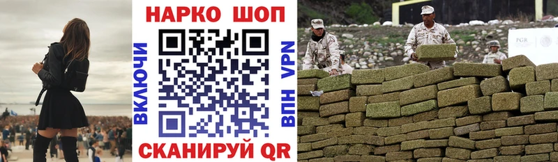Вейп ТГК Чухлома