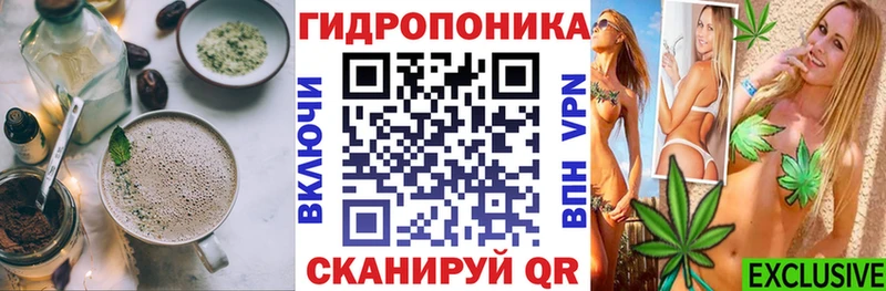 кракен зеркало  Чухлома  Печенье с ТГК конопля 