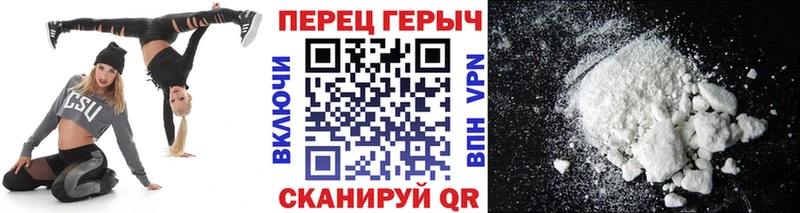 дарк нет телеграм  Чухлома  ГЕРОИН хмурый 