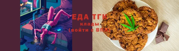 марки lsd Абинск