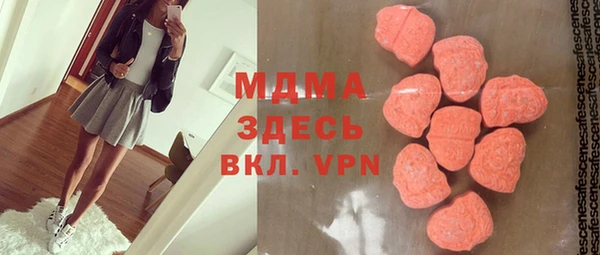 кокаин VHQ Алексин