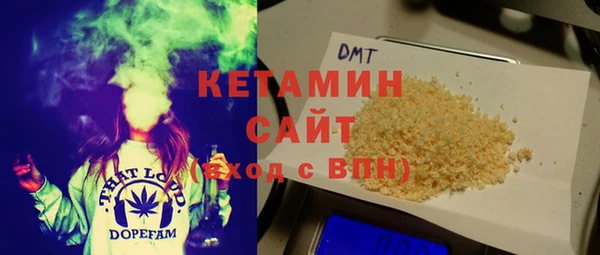 прущая мука Абдулино