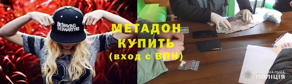 меф Абаза