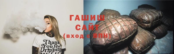 марки lsd Абинск