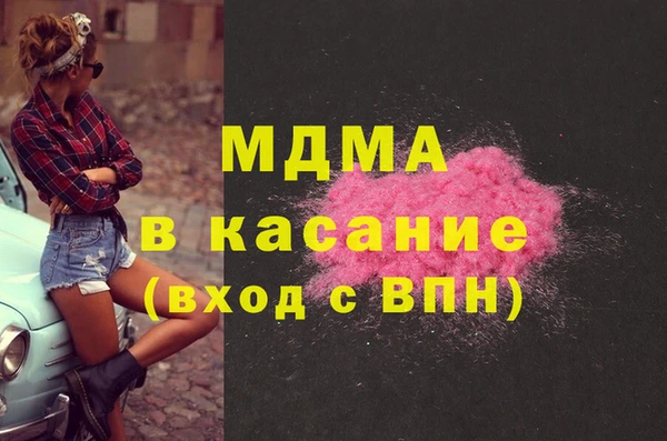 кокаин VHQ Алексин