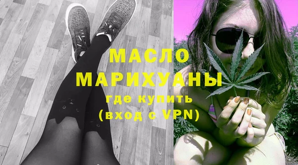 прущая мука Абдулино