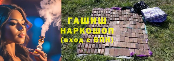 меф Абаза