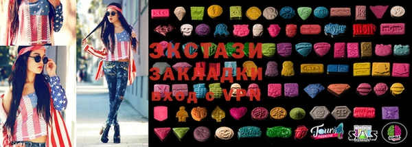 мефедрон VHQ Алексеевка