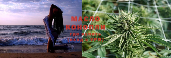 марки lsd Абинск