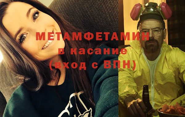амф Гатчина