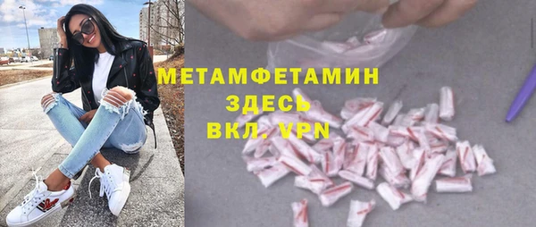 кокаин VHQ Алексин