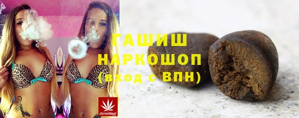меф Абаза