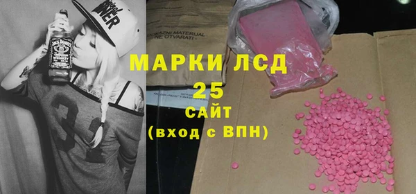 дмт Алзамай
