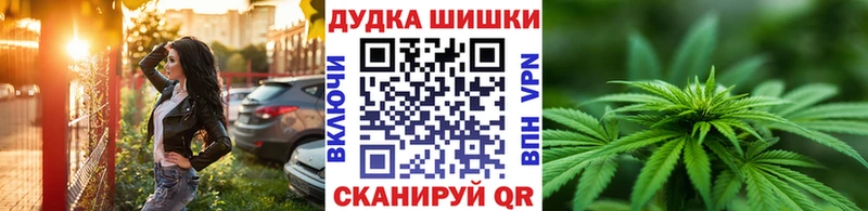 блэк спрут ССЫЛКА  Чухлома  МАРИХУАНА тримм 
